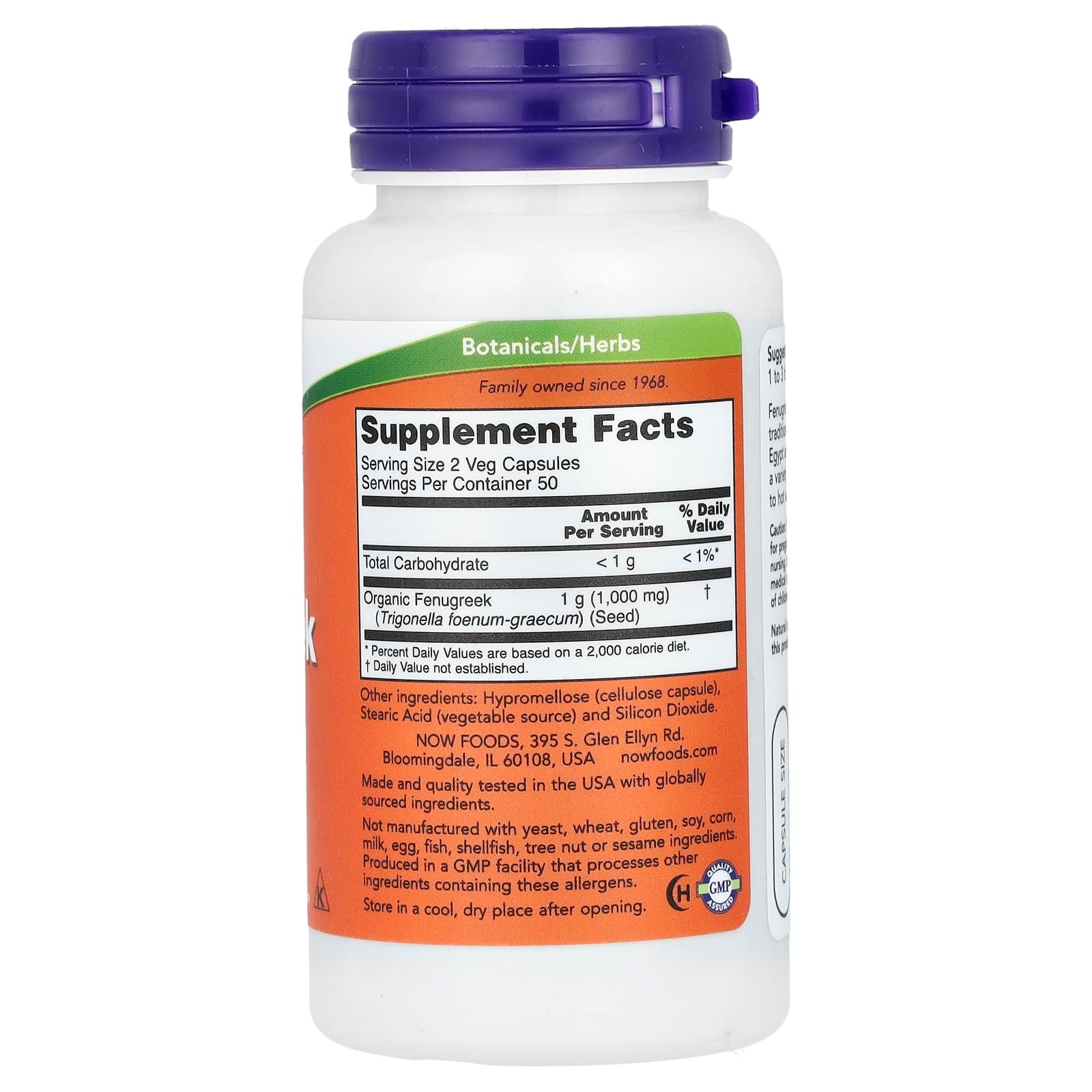 Now Foods Fenugreek 500 mg, Herbal Supplement, 100 Capsules - Image 3