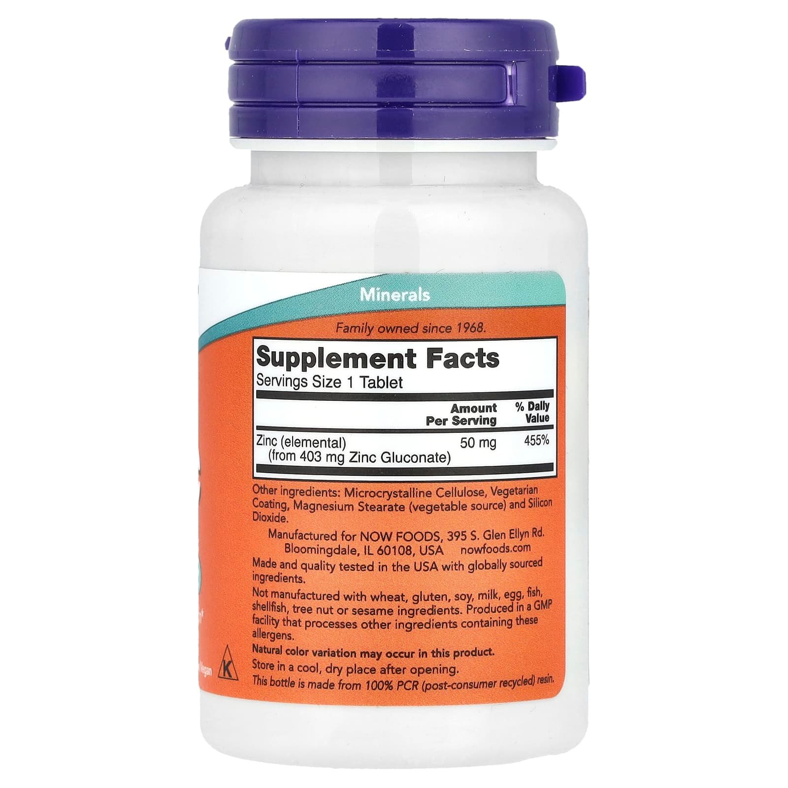 Now Foods Zinc Supplement 50 Mg 100 Tablets - Image 3